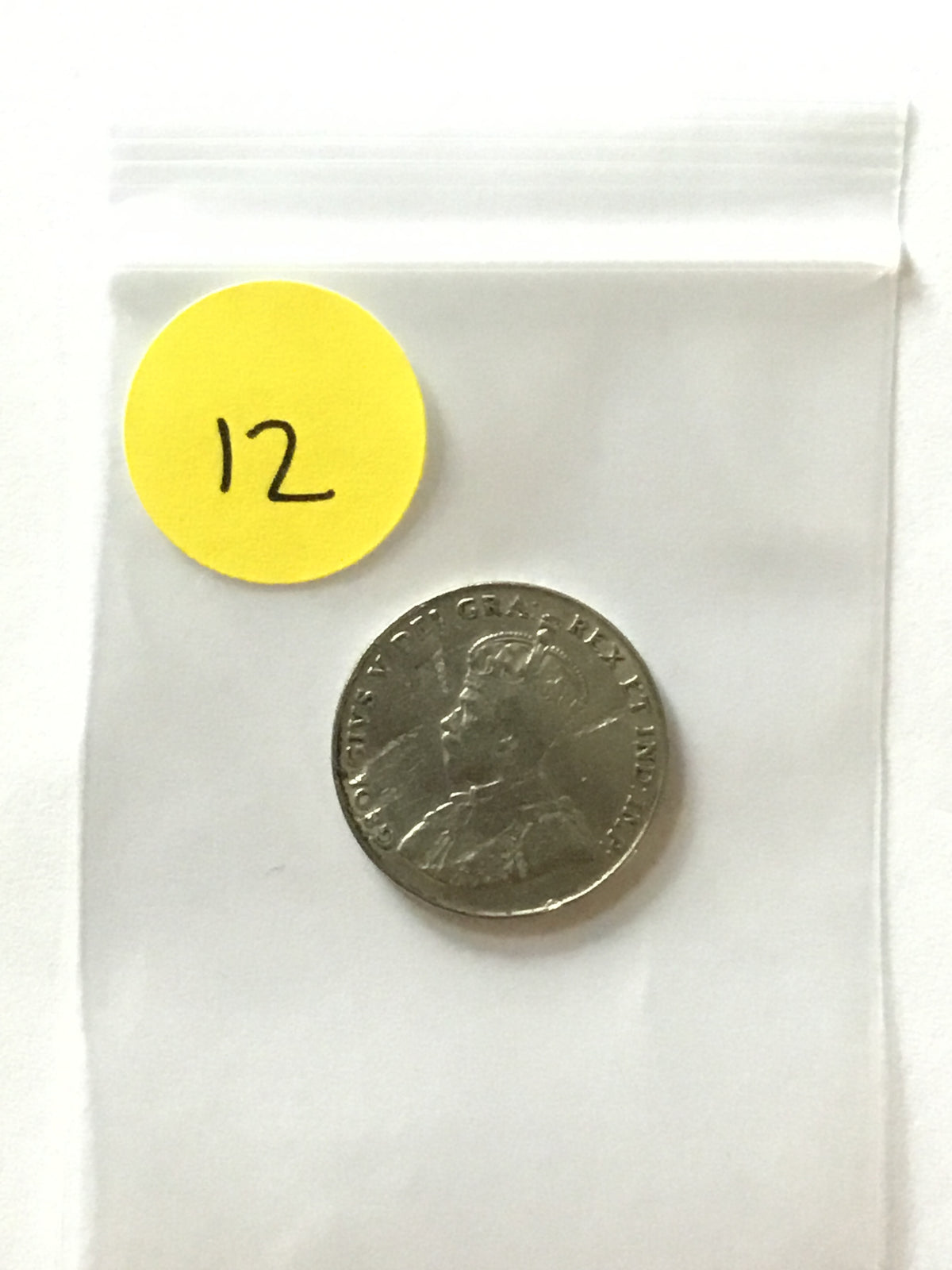 1936 Canada 5 cents nickel coin, George V obverse, LVC-012